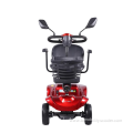 Aluminum Alloy Lightweight Folding 4 Wheel Motorized Scooter